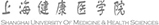 上海健康醫(yī)學院
